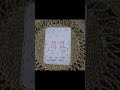 Handmade card for your loved ones | easy gift card ideas #diy #handmade #craft #giftideas #couple