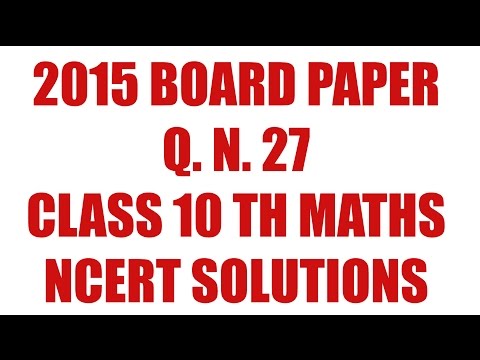 Q No 27 2015 Paper Maths Class 10th Rbse Ncert Aaahg Info - aaahg info roblox krusty krab tycoon roblox spongebob