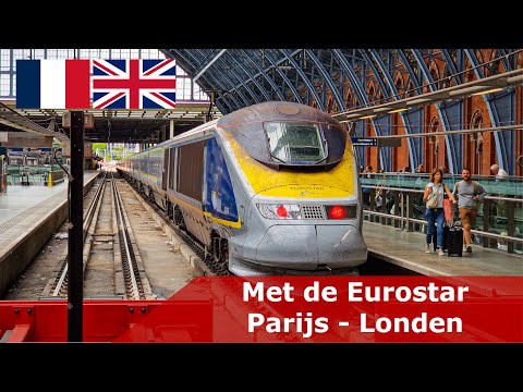 Video: Reizen van Londen, het VK en Parijs naar Tours, Loire-vallei
