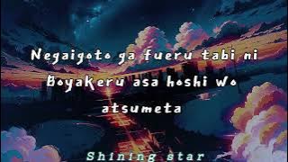 SPICA [ SINGER NAME _ (ROKUNDENSHEI) ] _#lyrics