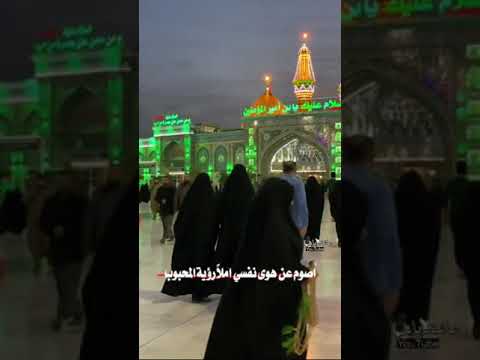 حالات واتس أب سيدي واكف انا بابك يمن كلك حنان بدون حقوق