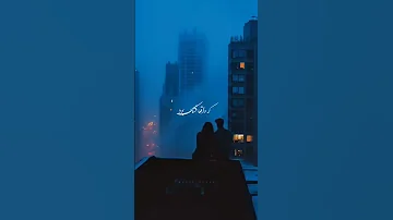شاهکار بانو هایده شادمهر تتلو و معین 