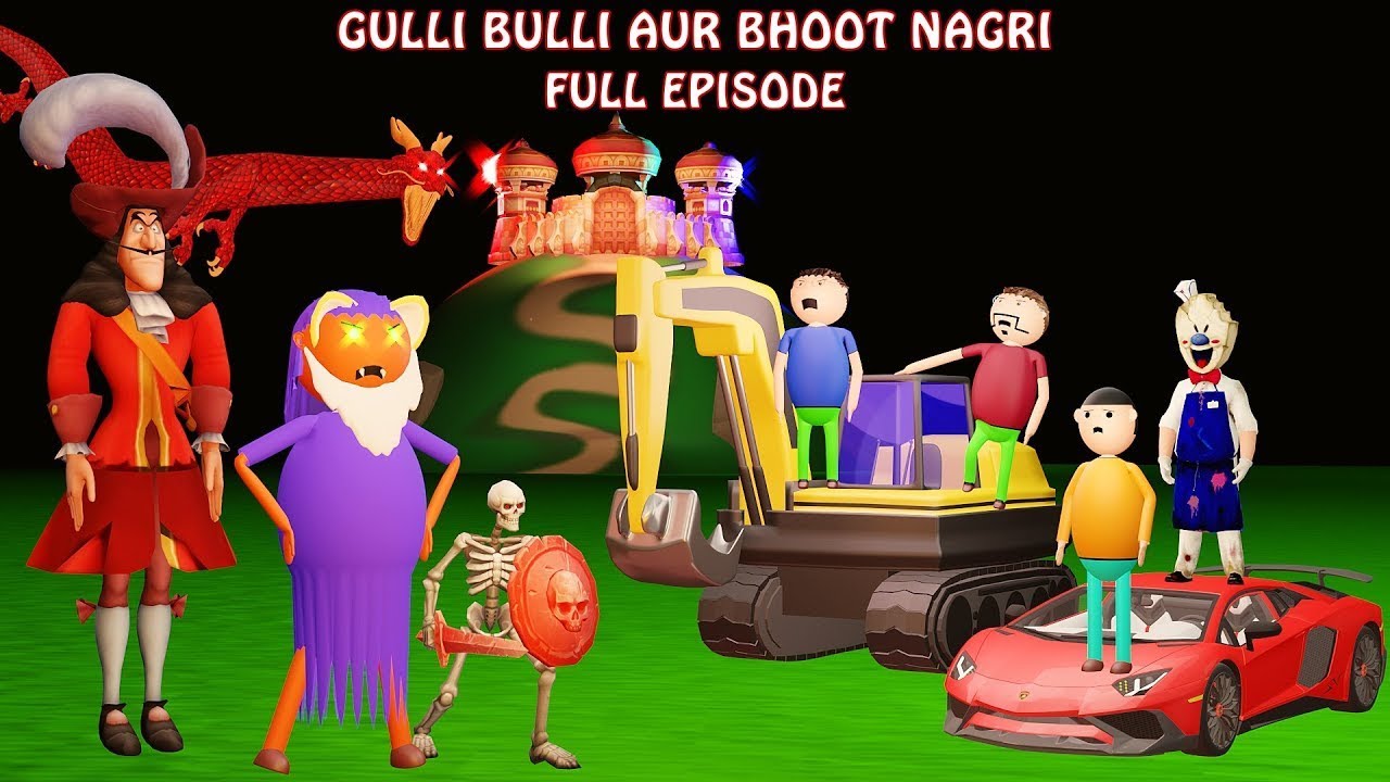 Bhoot Nagri Aur Pagal Raja (Full Episode) | Gulli Bulli | Horror Story | Cartoon | Baba