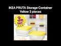 [Claw Machine Master]  IKEA PRUTA Storage Container Yellow 3 pieces