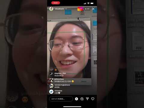 雲浩影 cloud cover 老派約會之必要18/9/2022 ig live