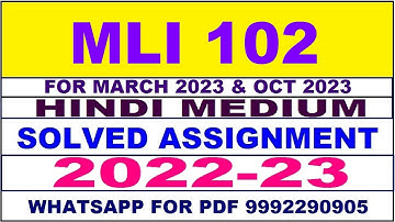 mli 102 solved assignment 2022-23 in hindi | mli 102 solved assignment 2022-23 | mli 102 2022-23