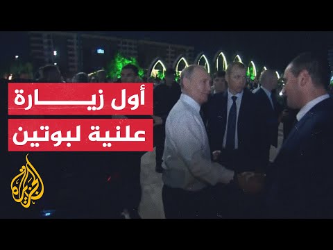 أول زيارة علنية للرئيس الروسي بوتين بعد تمرد فاغنر