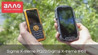 видео Сравнение CAT B25 и Sigma Mobile X-Treme IP67