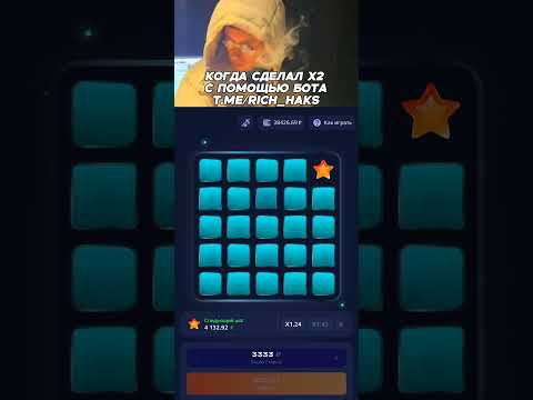 Играйте в Gates of Olympus от Pragmatic соrunning в России