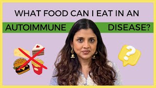 10 Foods to add in your diet if you have autoimmune disease