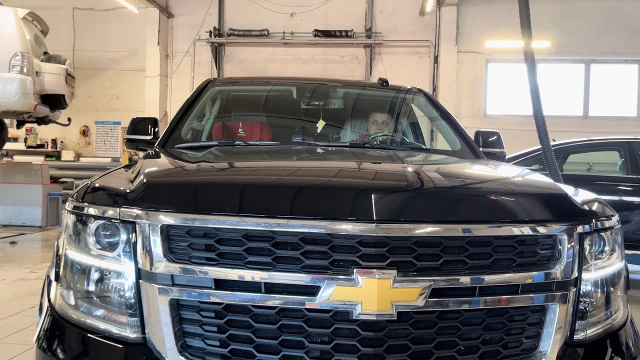 2020 Tahoe non els