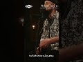 Maher Zain Mawlaya ماهر زين مولاي صلي وسلم
