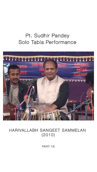 Pt. Sudhir Pandey Solo Tabla Performance at Harivallabh Sangeet Sammelan (2010) | 16 #shorts #tabla