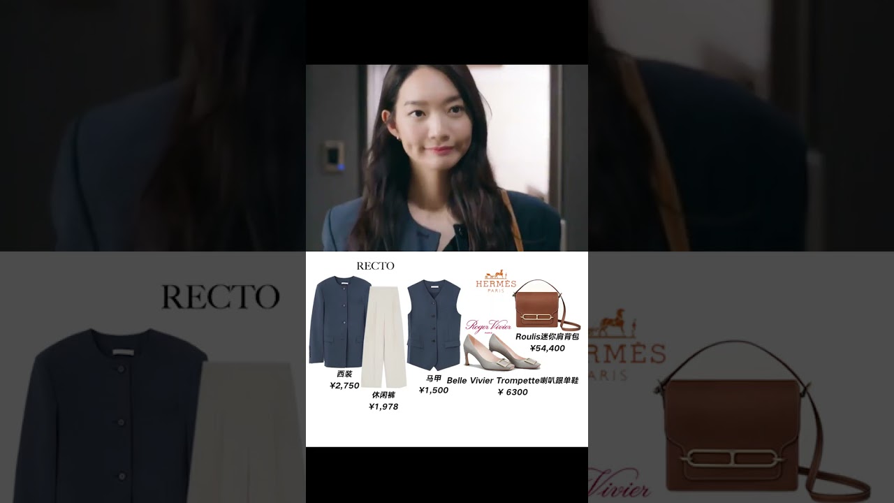 Home town cha cha cha shin min-a lookbook 