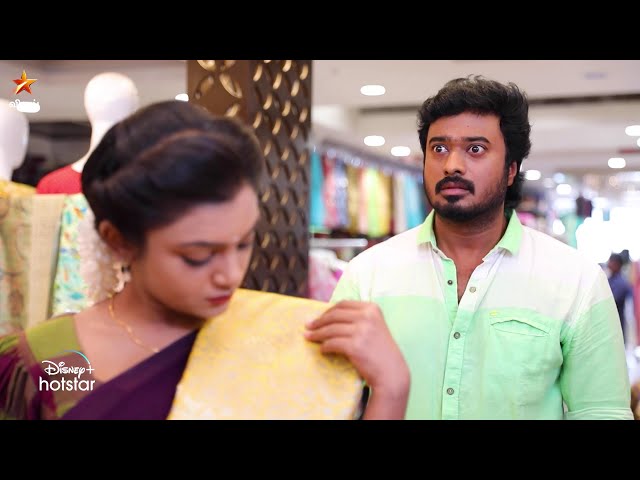 Nee Naan Kaadhal | 27th to 31st May 2024 - Promo class=