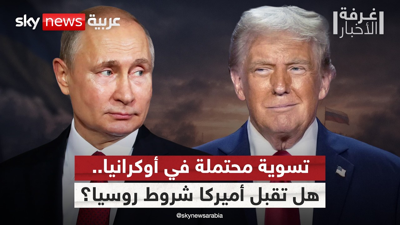 ����� ��������.. �� ���� ������ ����� ��� ���� ����ǿ | #����_�������
 - نشر قبل 10 دقيقة