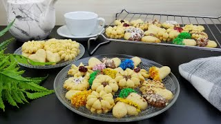 بسكويت العيد هش وخفيف نفس محلات الحلويات الراقيه | Spritz Cookies