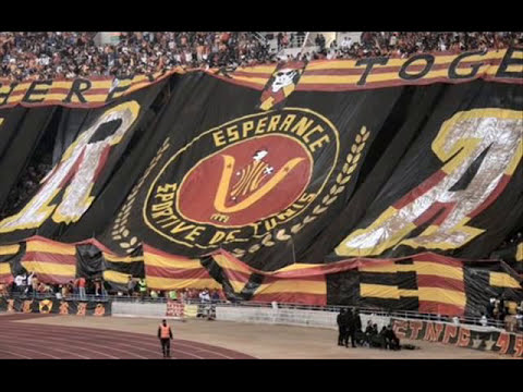 Esperance Sportive De Tunis Al3ab Ya Taraji Inschallah Zeina EST 