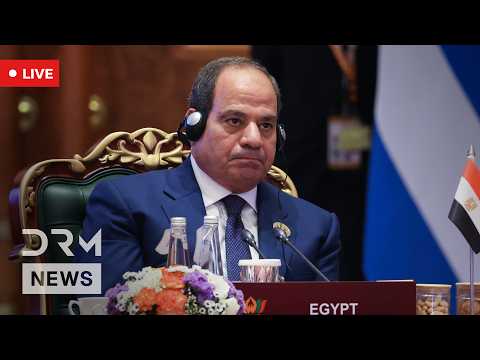LIVE: President El-Sisi Opens Alamein Africa Forum In Egypt | AQ1F