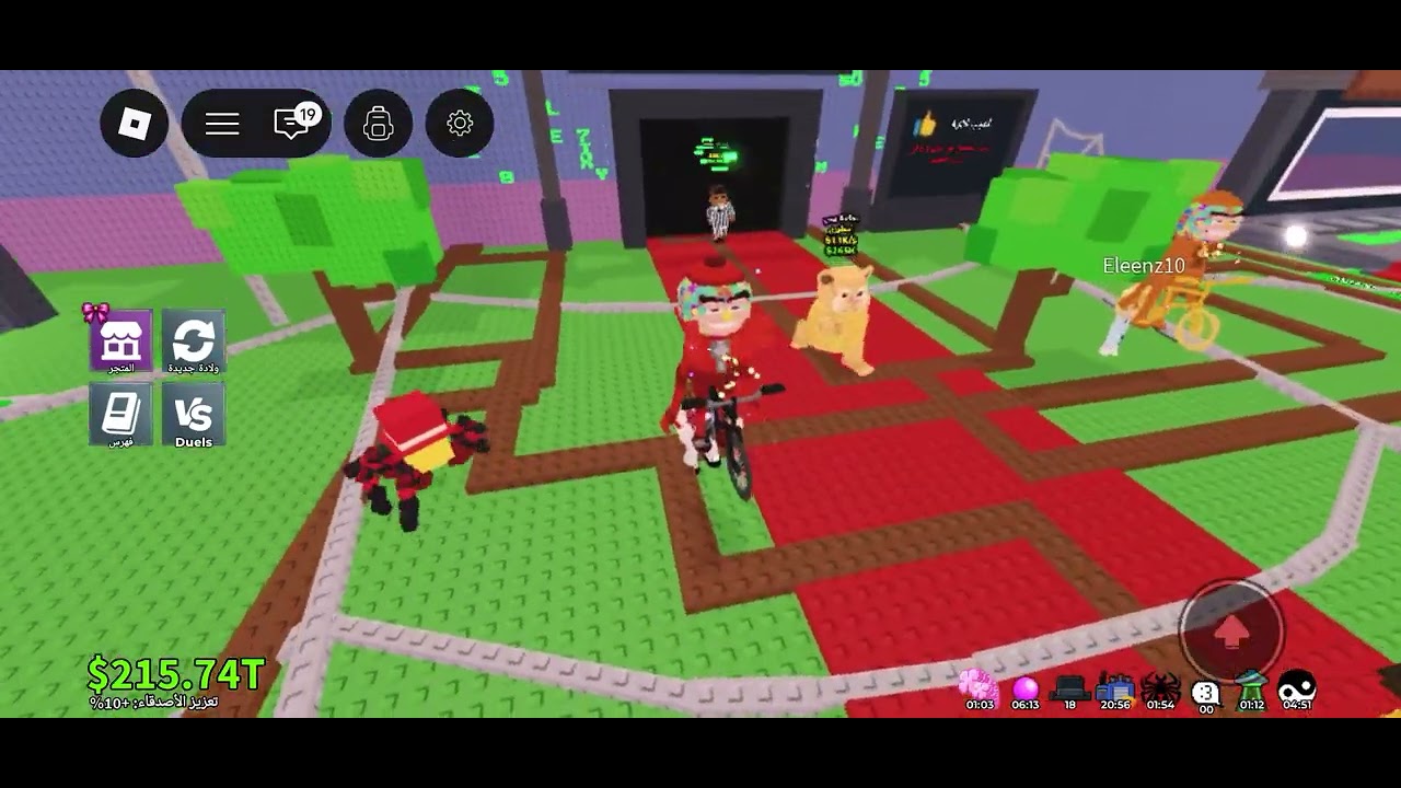 ١٧ فبراير، ٢٠٢٦