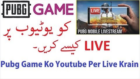 How to live stream PUBG from mobile to YouTube with internal and external audio