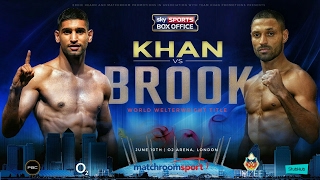 AMIR KHAN VS KELL BROOK OFFICIAL!! (BREAKING NEWS) EXCLUSIVE INTERVIEW WITH AMIR KHAN