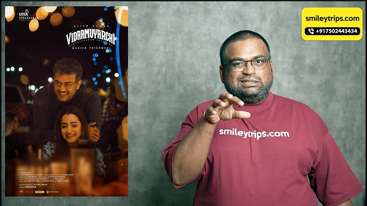 VIDAAMUYARCHI review by prashanth