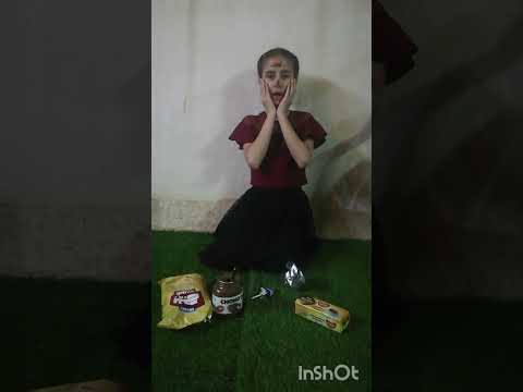 غنية سني منخور