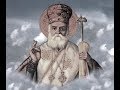Το πετραχηλάκι και ο μικρός Αναστάσης (Άγιος Νεκτάριος) - Νώντας Σκοπετέας