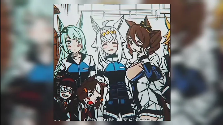  MIRROR DEMO FUNK x OGURI CAP (Slowed+Reverb) || UMAMUSUME EDIT || OGURI CAP EDIT |