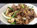 香菇炒牛肉配上沙茶酱 浓浓的潮汕味道 我能吃下三碗饭 香菇炒牛肉配上沙茶酱 浓浓的潮汕味道 我能吃下三碗饭