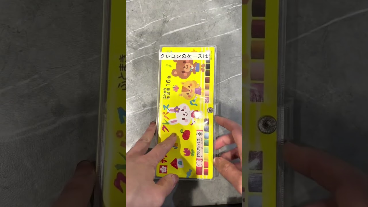 習字道具・絵の具・リコーダーまで！学用品まとめてピカピカ大作戦🧽