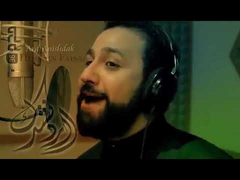 عالوعد باقي أنا و ما يغيرني أحد