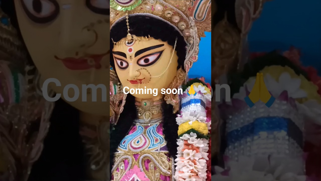 सजल बा पंडाल बड़ा हैवी हो  