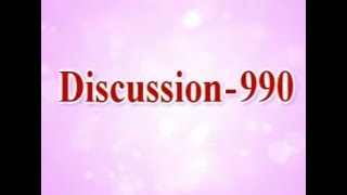 Discussion 990