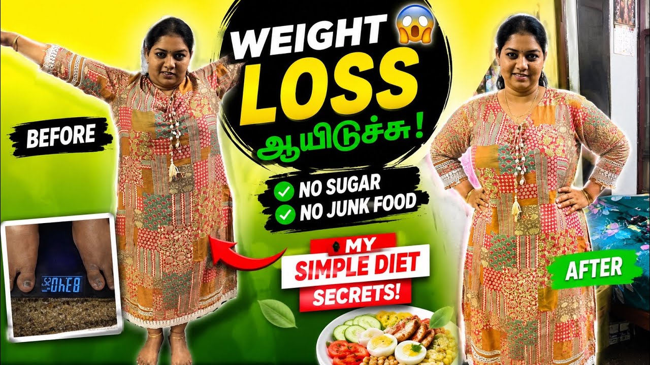 Weightloss பண்ண Babyma 😬இவ்வளவு different இருக்கு 😱Mama with Babyma