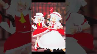 【東方MMD】レミリア・フラン〖chipichipichapachapa〗#東方MMD #mmd #チピチピチャパチャパ #chipichipichapachapa #shorts 【東方MMD】レミリア・フラン〖chipichipichapachapa〗#東方MMD #mmd #チピチピチャパチャパ #chipichipichapachapa #shorts