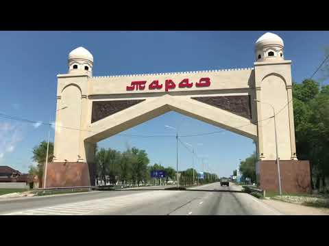 Kazakhstan  |  Trip to Taraz  |  JIC Kolledj  |  Квартирник