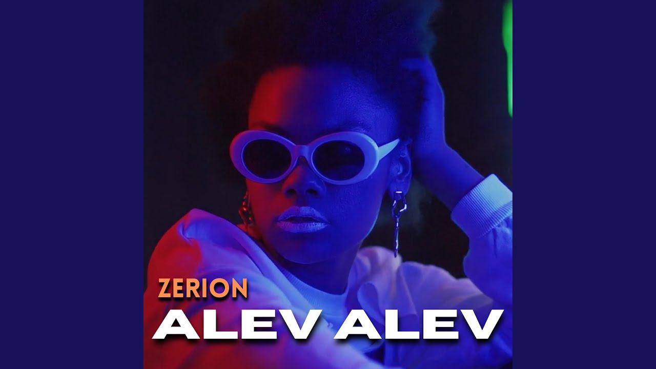 Watch Alev Alev on YouTube Watch Alev Alev on YouTube