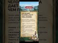 #психология #психологияжизни #саморазвитие