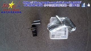 Fault Codes 53 OBD II P0335 crankshaft sensor replacement BMW 320 E46 2.0L 1997~2001 M52TU 5HP19