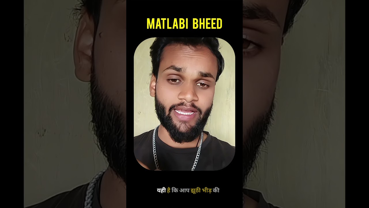 Day 2 { Life Lesson } Matlabi Log 📈🔥