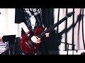 DIR EN GREY - SUSTAIN THE UNTRUTH [Guitar Cover]