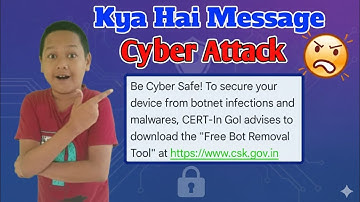 Kya Hai Message Cyber Attack 😱 