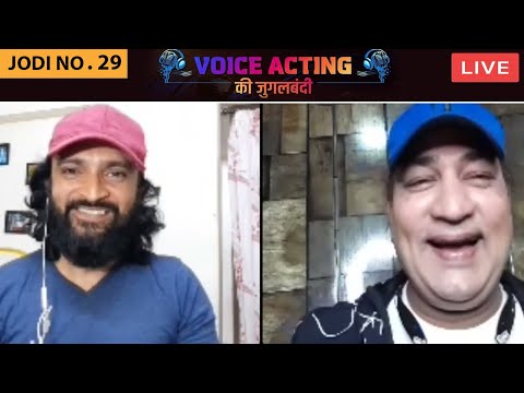 Rajesh Kava and Manoj Pandey की जुगलबंदी | Voice Acting Ki Jugalbandi | Episode 29 Jodi 29