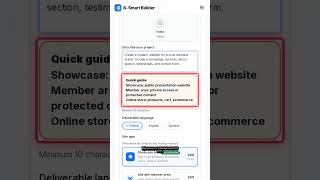 B-Smart Builder: Choose Your Website Type #Shorts