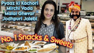 Samosa, Kachori, Malai Ghevar Authentic Rajasthani Snacks & Jodhpuri Sweets | Chetak Sweets Kharghar