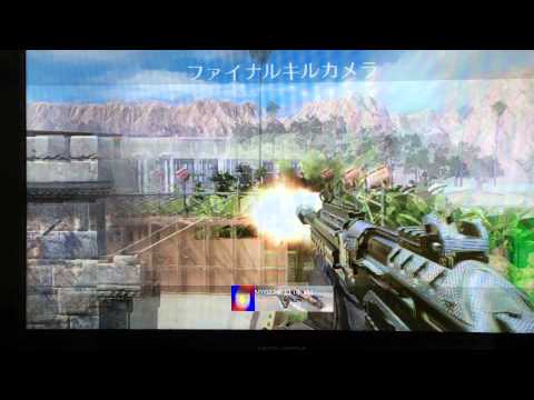 BO2トリックショット