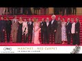 LA VENUE DE L' AVENIR - Red carpet - VO - Cannes 2025