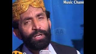 Mousan Dilbar Dilri Na Laien Ha - Wazir Ali Shah Sahib